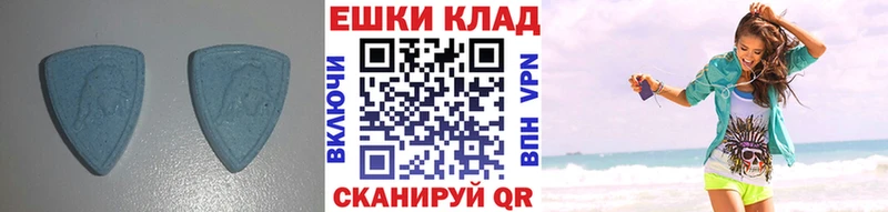 Экстази MDMA  закладки  Куровское 