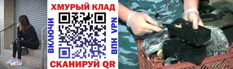 ГЕРОИН Афган  Куровское 