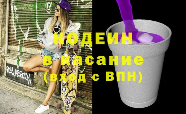хмурый Володарск