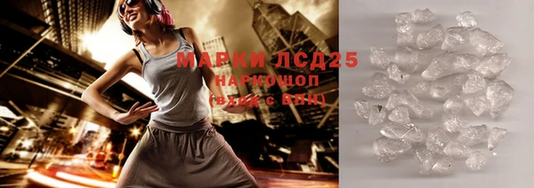 спиды Семикаракорск