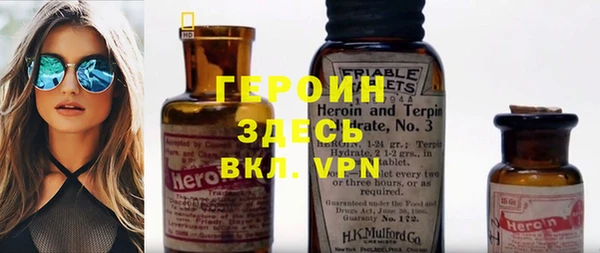 хмурый Володарск