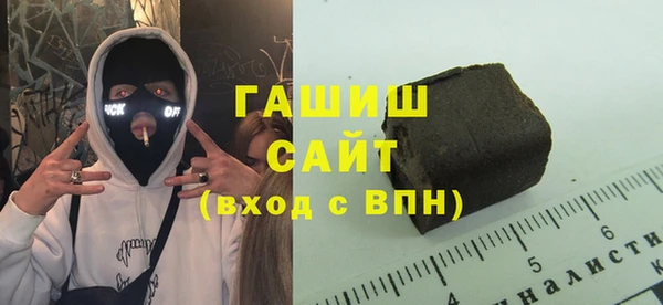 МДПВ Верея