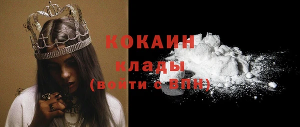 хмурый Володарск
