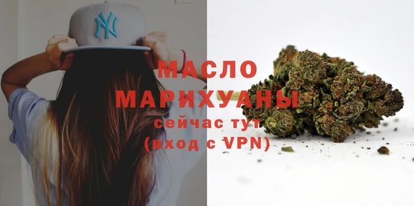 хмурый Володарск