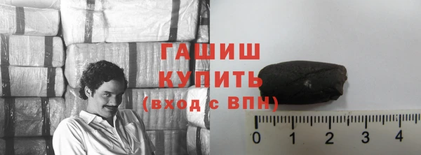 сатива Волосово
