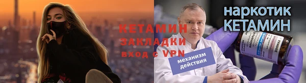 хмурый Володарск