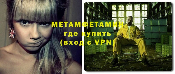 гашик Семилуки
