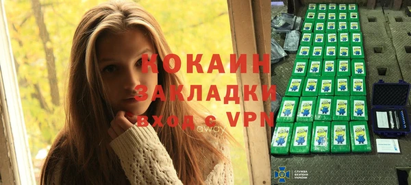 хмурый Володарск