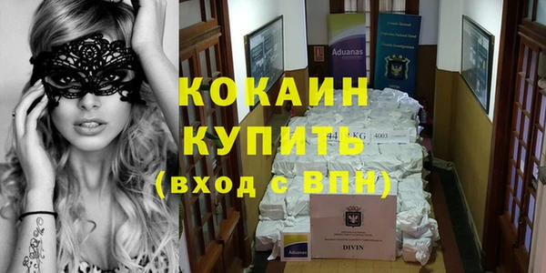 хмурый Володарск