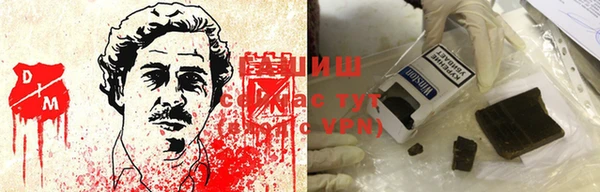 хмурый Володарск