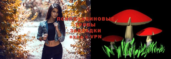 хмурый Володарск