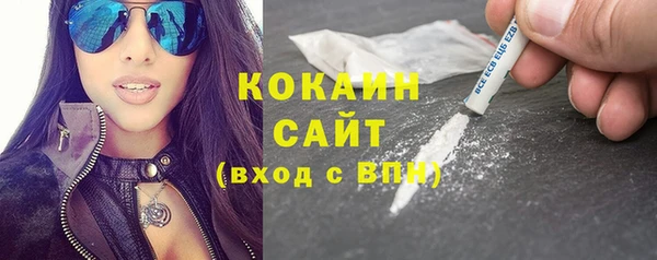 хмурый Володарск